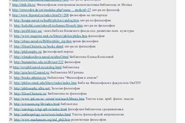 Кракен маркет даркнет тор