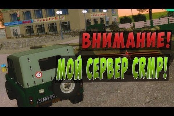 Kraken сайт зеркала