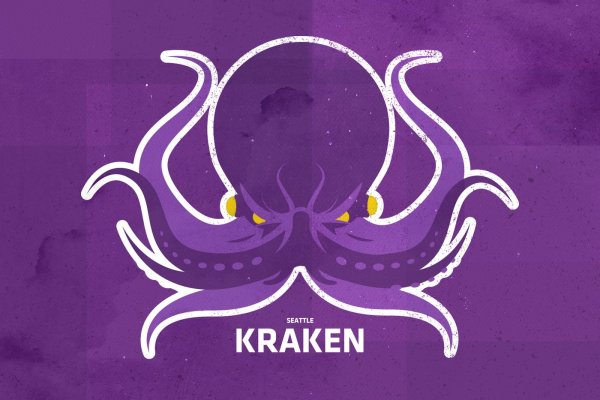 Kraken online