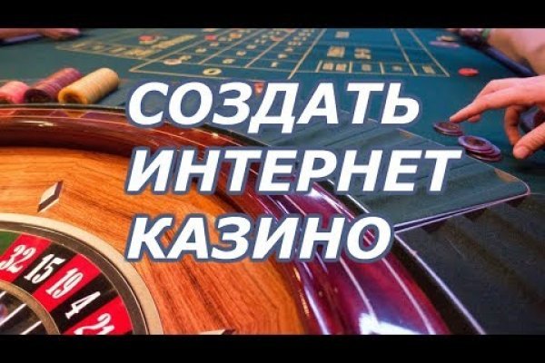 Кракен сайт вход официальный зеркало