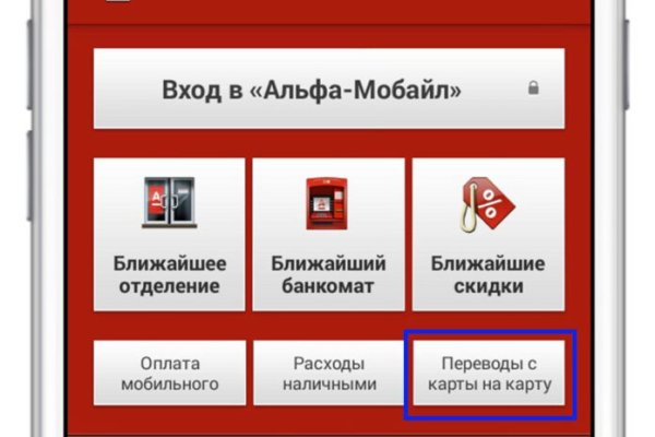 Кракен сайт магазин kraken clear com
