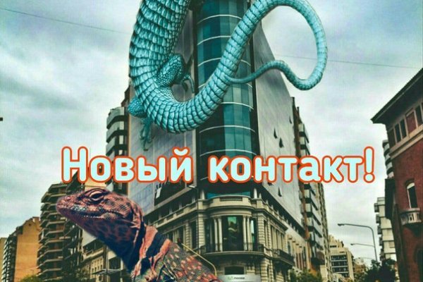 Кракен даркнет официальный сайт