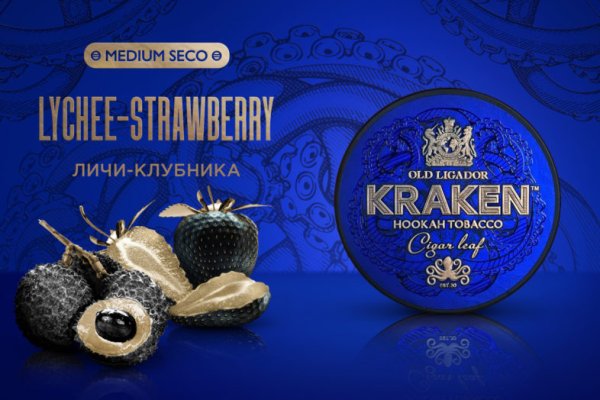 Kraken актуальные зеркала krakentor site