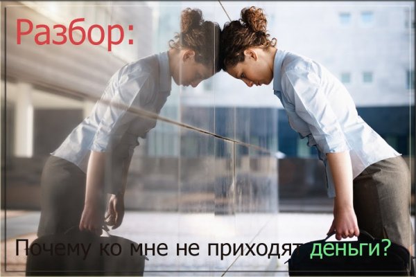 Кракен интернет площадка