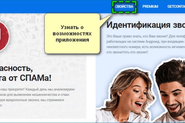Клирнет ссылка на зеркало маркетплейс кракен