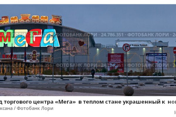 Кракен купить наркотики