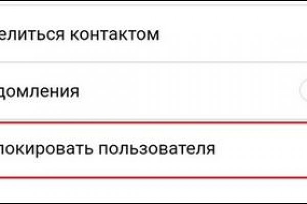 Кракен оригинальные ссылка в тор