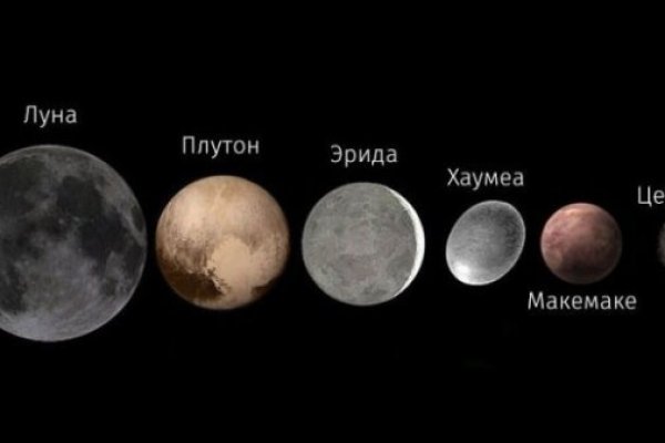 Кракен наркотики россия