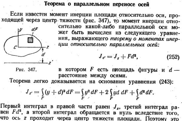 Не получается зайти на кракен