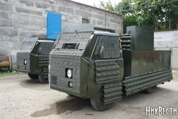 Кракен даркнет лол