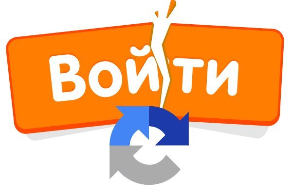 Магазины наркотиков