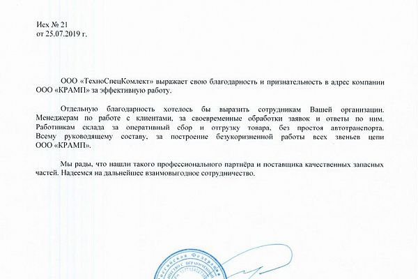 Купить наркотики москва