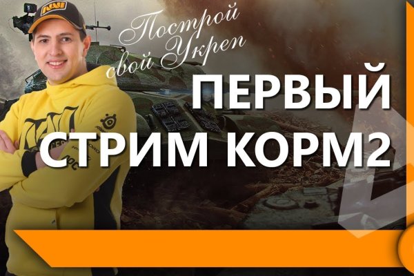 Кракен нарко маркетплейс
