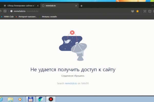 Сайт наркотиков купить