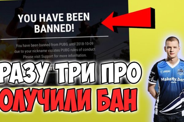 Ссылка на кракен оригинал