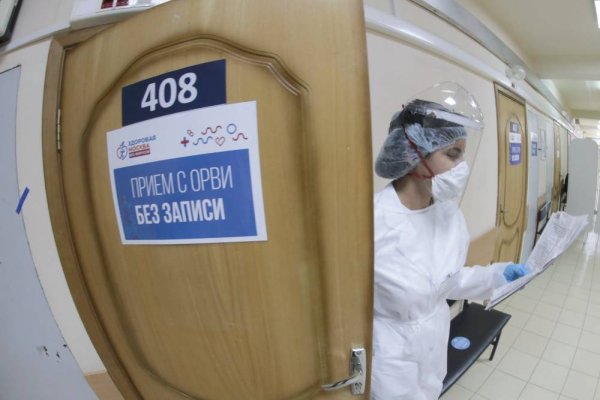 Кракен даркнет ссылка на сайт