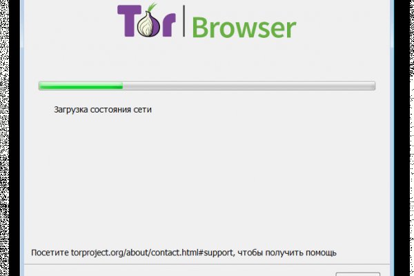 Как войти в кракен