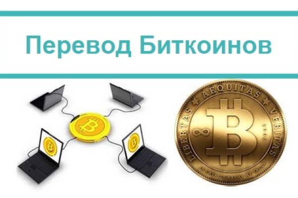 Кракен сайт вход официальный зеркало