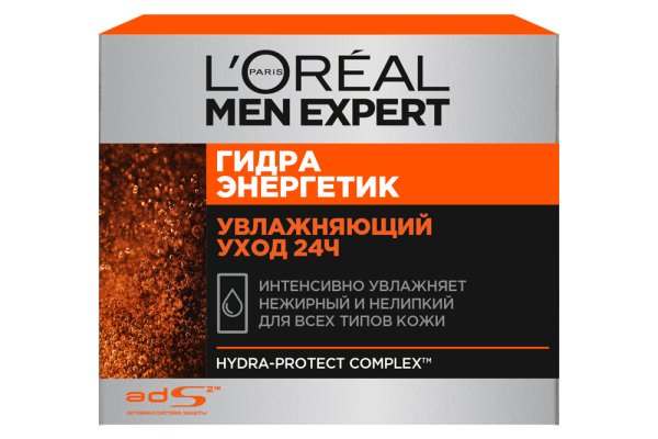 Кракен продает наркотики