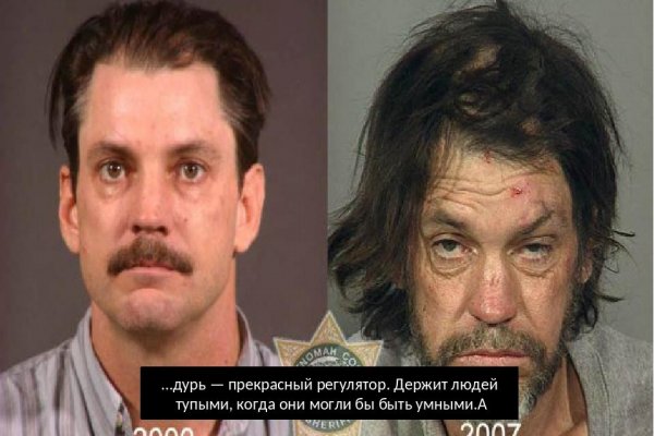 Кракен почему не заходит