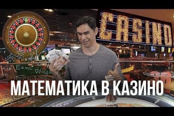 Спрут мега кракен