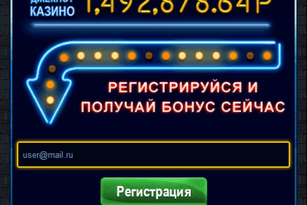 Кракен официальная kr2web in