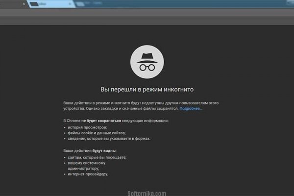Ссылка кракен kraken torion net