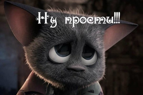 Вход в кракен даркнет