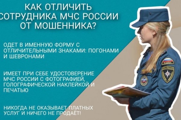Почему кракен перестал работать
