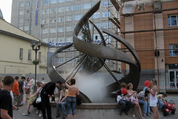 Кракен сайт даркнет