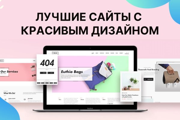 Кракен зеркало krakenat2krnkrnk com