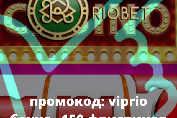 Как пополнять кракен тор