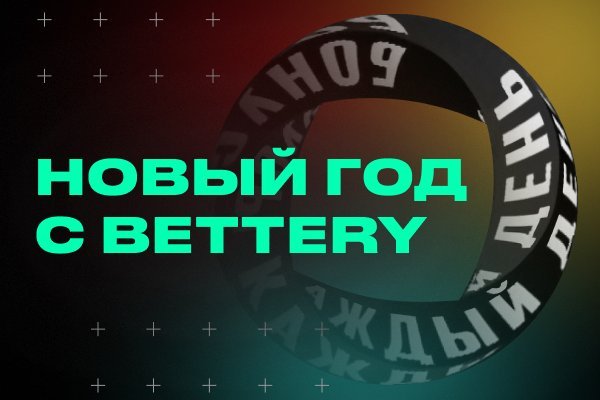 Кракен маркет свежие ссылки