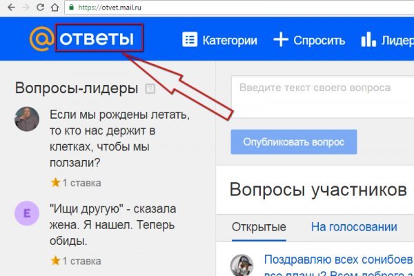 Кракен даркент
