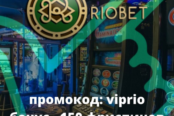 Kraken сайт kraken torion