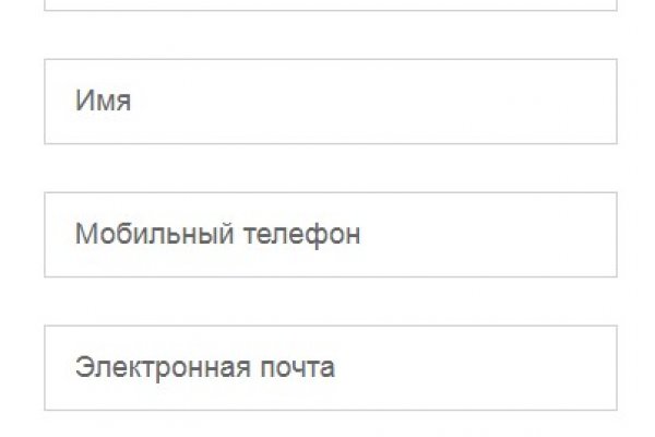 Ссылка на кракен onion kraken dark link