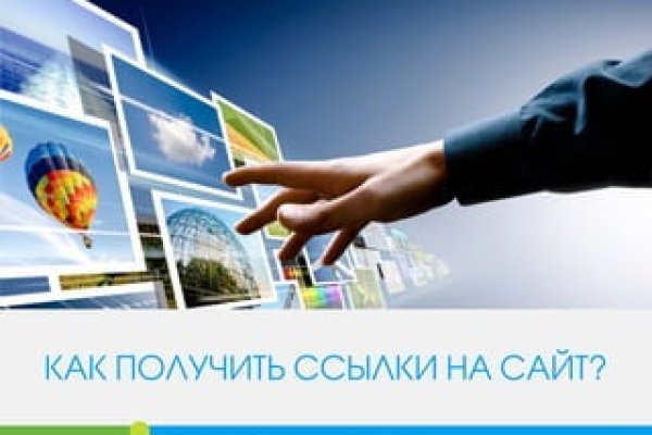 Кракен сайт с наркотиками