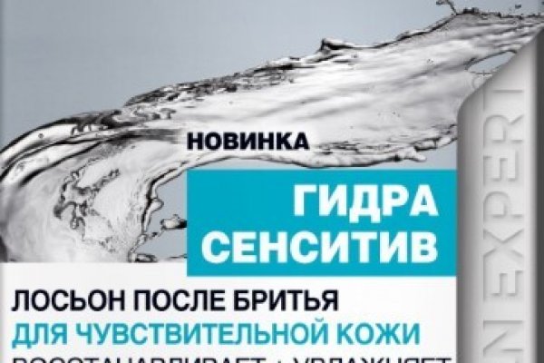 Kraken официальный сайт ссылка krk store com