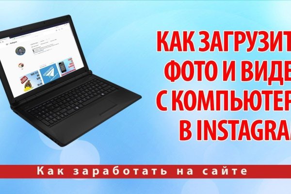 Kraken site
