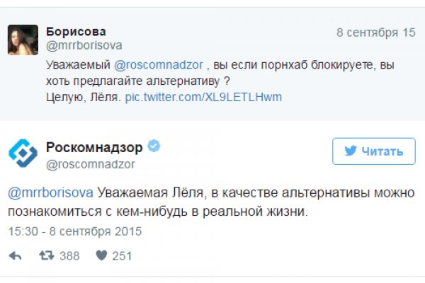 Кракен сайт маркетплейс ссылка