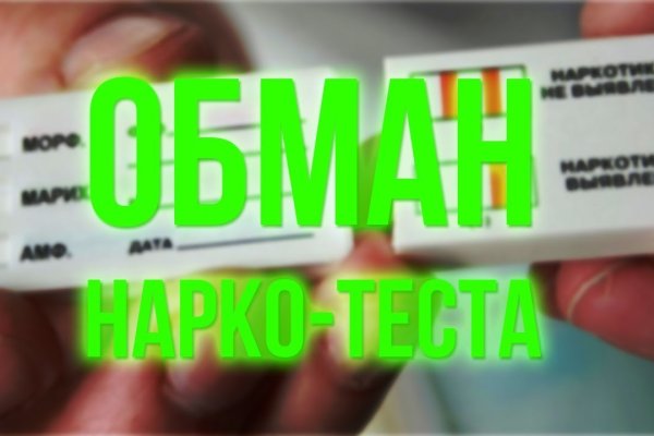 Кракен даркнет ссылка зеркало