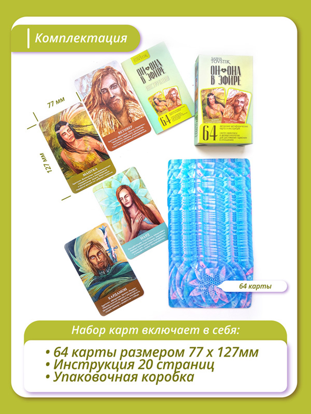 Кракен маркетплейс ссылка krakenat2krnkrnk com