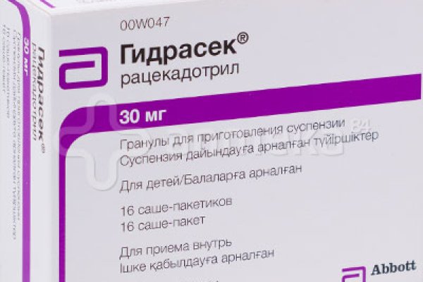 Ссылка на кракен лукойл