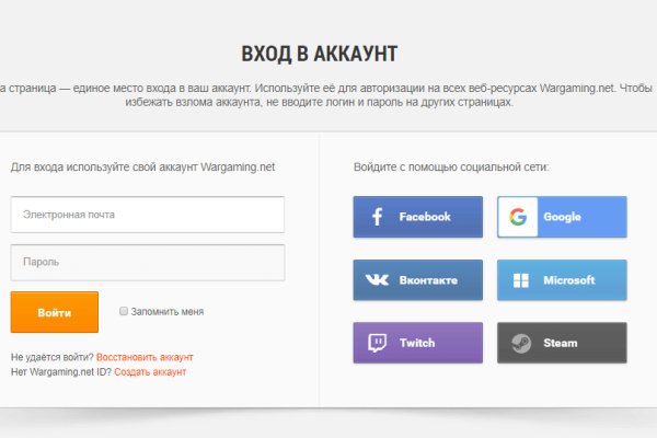 Kraken ссылка krakentor site
