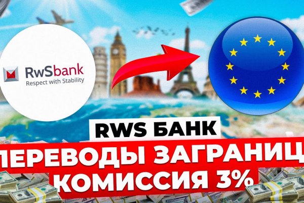Кракен сайт ссылка тор браузере