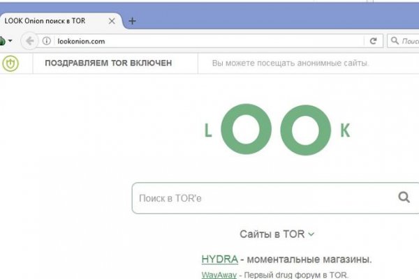 Kraken tor зеркало