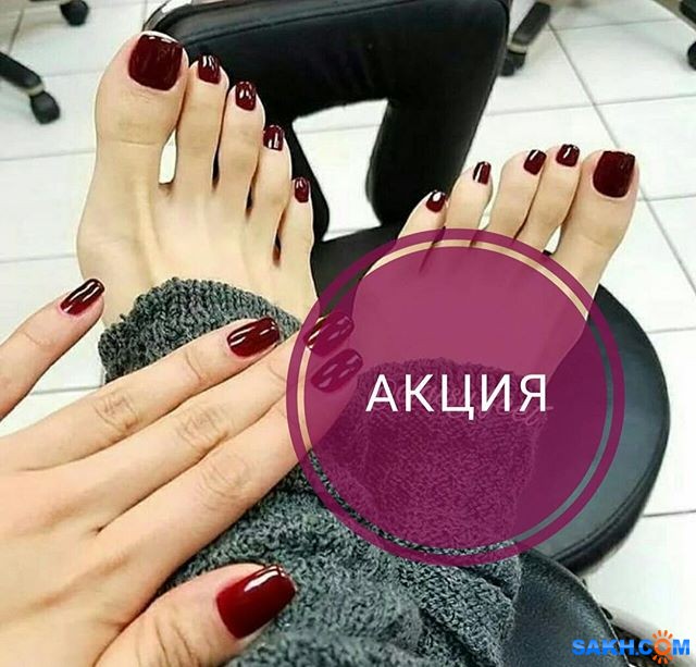 Спрут мега кракен