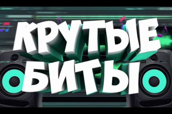 Зеркало кракен дарк