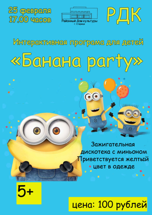 Kraken зеркало krakentor site
