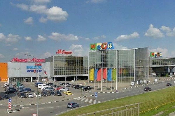 Даркмаркет кракен